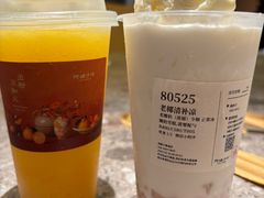 -阿嬷手作(成都万象城店)