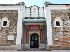 -李宗仁先生故居