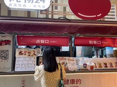 -炖物24章·顺时轻养茶(杭州大厦店)