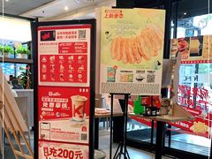 -肯德基(顺义光明大街店)