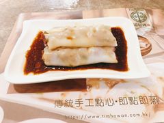 -添好运点心专门店(深水埗店)