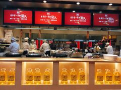 -阿庄新豫菜(航海东路店)