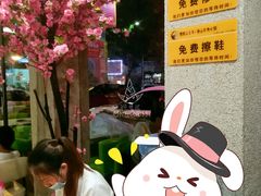 -三头牛·潮汕牛肉生蚝火锅 (夏湾店)