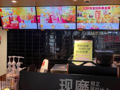 -肯德基(昌里店)