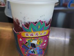 -百分茶(九洲新世界店)