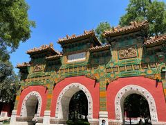 -北京国子监胡同
