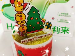 -好利来(东直门银座店)