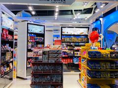 -王权免税店(普吉机场店)