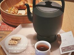 -tea’stone(新天地店)