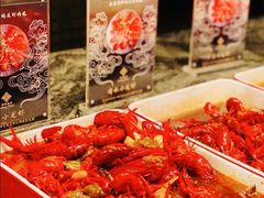 -金海湾自助餐厅(金陵饭店)