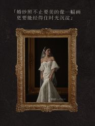 -新奕映像摄影机构