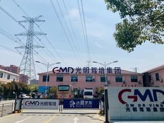 -光明驾校·学车·陪驾(川沙店)