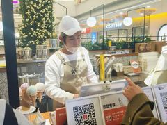 -野人先生Gelato(上海长宁龙之梦店)