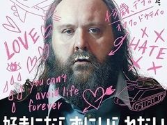 -学习谷日语培训日本留学·多语种外语教学(海淀人大分部)