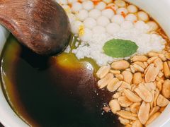 土家桂花红糖凉粉-吃饭皇帝大土家民族菜(正大广场店)