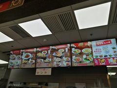 -永和大王(龙德广场店)