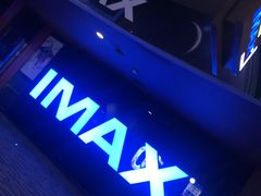 -万达影城(金华万达广场IMAX店)