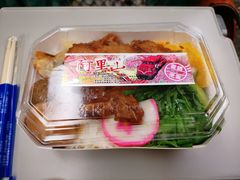 -台铁便当本铺(新左营店)