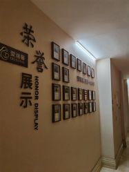 -星摇篮月子中心(市妇幼店)