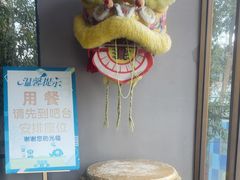 -映像威海·威海宴(威高广场店)