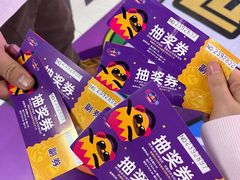 -爱玩嘉年华(江北一店)