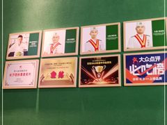 -费大厨辣椒炒肉(新城吾悦广场店)