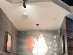 大堂-李子坝梁山鸡(北碚万达五鸡哥店)