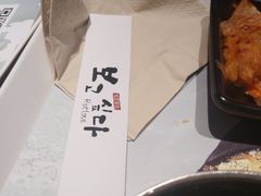 -相思蜜哒(万象天地店)