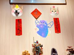 -汤去三面(骆驼店)