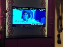 -V SHOW max KTV(粉巷店)