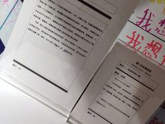 -厦门失恋博物馆(中华城店)