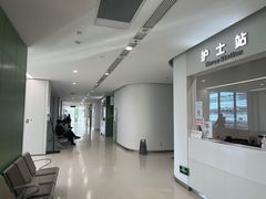 -上海市徐汇区口腔医院