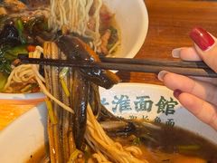 -飨府.老淮面馆.自营(清河路店)