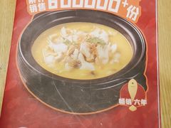 -蜀锦堂·川味现炒(襄阳武商汇店)