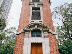 -讯号山花园