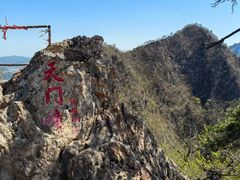 -大连天门山国家森林公园