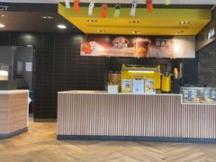 -麦当劳(保利若比邻店)