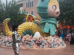 -青岛方特梦幻王国