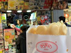 -利强记北角鸡蛋仔(弥敦道店 )