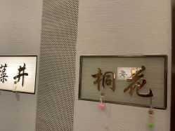-香榭丽舍·海菲秀·皮肤管理痘敏肌修护