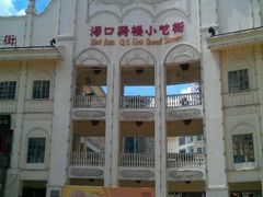 -海口骑楼小吃街