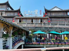 -二十八里太湖船菜(吉祥路店)