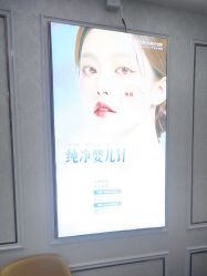 -武汉五洲整形外科医院