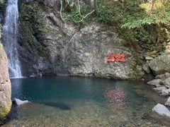 -宁波五龙潭景区