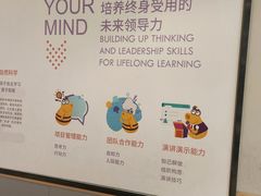 -瑞思英语·少儿英语启蒙(和平·国际商场示范校区)