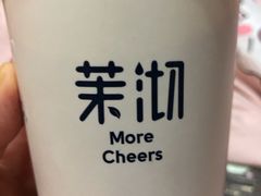 -茉沏(相城天虹店)