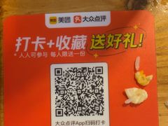 -冷面大王(细河南路店)