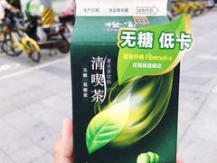 -全家便利店(漕溪北路七店)