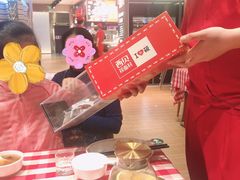 -西贝莜面村(镇江苏宁广场店)