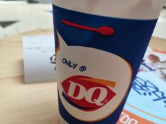 -DQ·蛋糕·冰淇淋(徐东销品茂店)